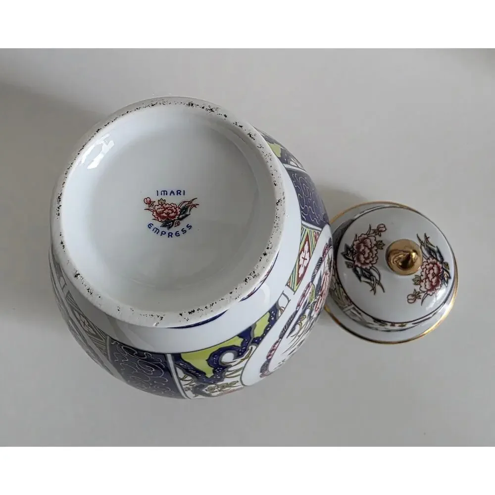 Imari Empress Ginger Jar Urn with Lid Porcelain Floral Vase 8